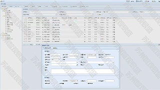 RFID fixed asset management system PC side work display