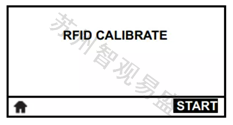 RFIDHow to print labels01