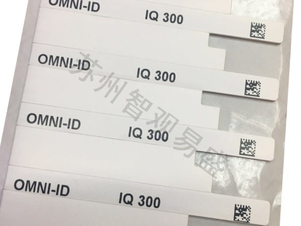 Omni IQ300 65*6 Metal resistant RFID tag