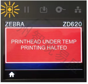 Printer red warning