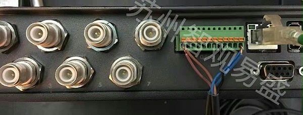 FX9600socket