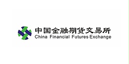 China Financial Futures Exchange