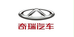 Chery Automobile