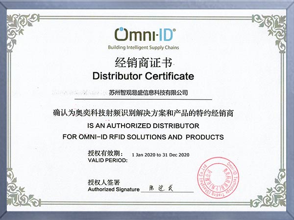 Dealer's certificate