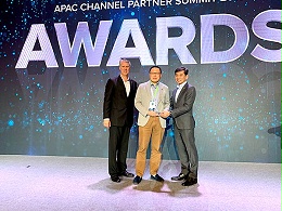 Asia Pacific Excellent RFID Project Award