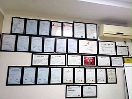 Honor Wall