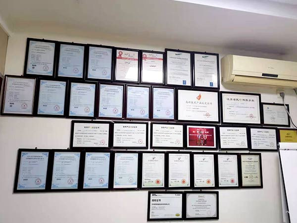 Wall of Fame