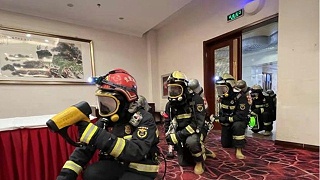 Beijing Haidian to create smart fire - RFID technology