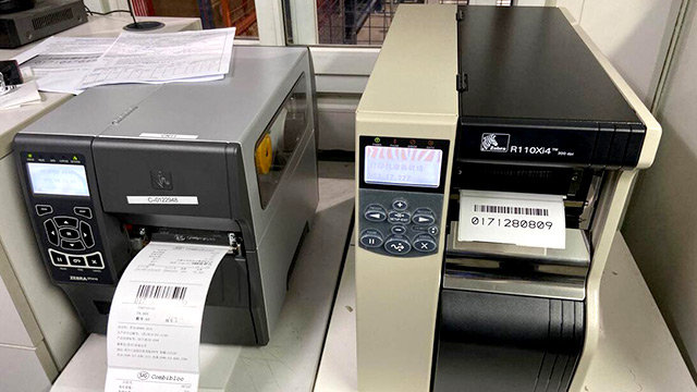 SIGcliqueRFIDWarehouse management system case